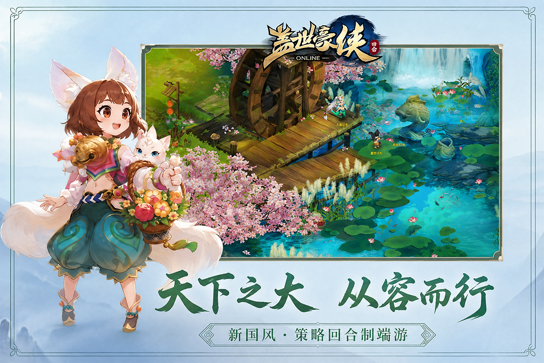 奖励3
