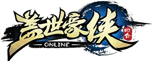 盖世豪侠